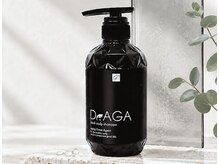 オーガニック マークイズ葛飾かなまち店(Organic)