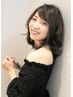 【Acmiカット＋フローディア3ステップトリートメント】￥9350