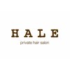 美容室 ハレ(HALE)のお店ロゴ