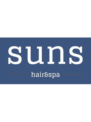 サンズ ヘアーアンドスパ(SUNS hair&spa)