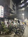 タケシズバーバー(BARBER) サウナ好きでよく行きます【バーバー】