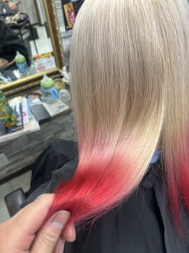 アーフィー 千葉(Arphy) ホワイト×グラデーション