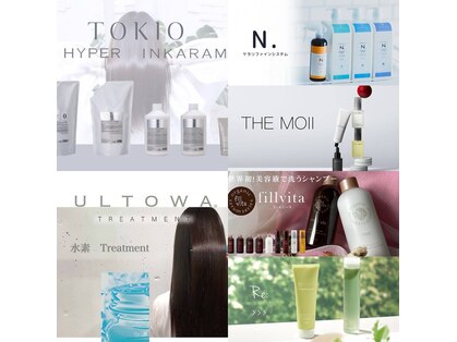 イルジャルディーノ 柏の葉キャンパス(il Giardino salon)の写真