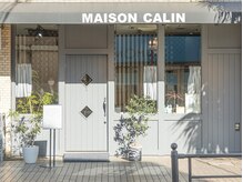 メゾンカラン(MAISON CALIN)
