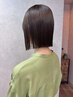 【1日で済む♪】カット+オイルカラー+縮毛矯正+2STEPトリートメント￥24980