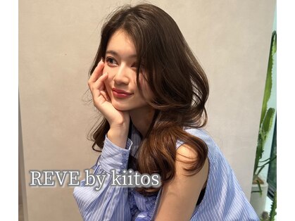 レーヴバイキートス(REVE by kiitos)の写真