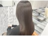 髪質改善特化/似合わせカット＋メテオトリートメント