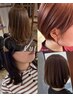 【女性スタイリスト限定クーポン】 似合わせカット (¥5500→)
