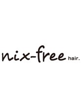 nix-free