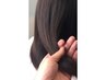 【美髪度★★★】髪質改善ヘアエステ+似合わせカット￥12100/ご褒美ヘアエステ
