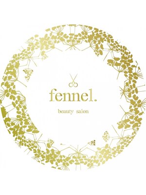 フェンネル(fennel.)