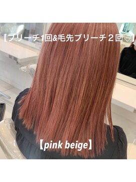 アッシュ 武蔵小金井店(Ash) ＼ハイブリーチ×ピンクベージュ／