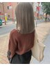 【透明感☆】カット+ケアブリーチ+透明感カラー+PLEXトリートメント ￥15400