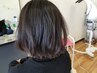 贅沢フルコース》似合わせカット＋パーマ＋白髪染め＋クイックTR 15500