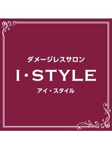 アイスタイル 五日市八幡東店(I STYLE) ケアリスト 