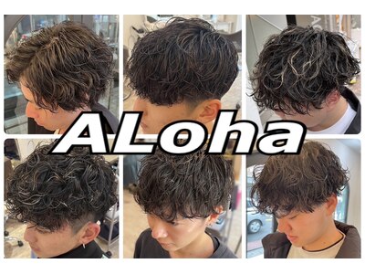 アロハ(ALoha)