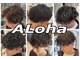 アロハ(ALoha)の写真