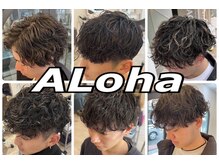 アロハ(ALoha)