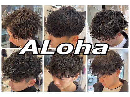 アロハ(ALoha)の写真