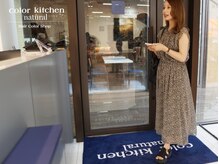 カラーキッチン ナチュラル 表参道店(colorkitchen natural)