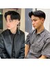 【工藤指名限定】メンズカット＋ニュアンスパーマ　13000