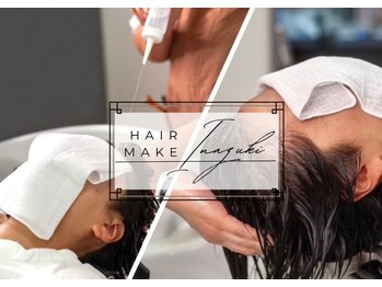 いなづき美容室