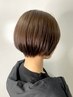 【可愛いは創れる】こだわりカット￥5100→￥4,100