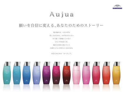ソア(soar)の写真