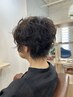 【ご新規様限定】似合わせカット＋パーマ（女性限定）