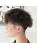 【特殊パーマも◯】メンズパーマ＋カット