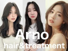 アルノー 博多口店(Arno)