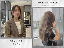 ショート、デザインカラーは福家にお任せ◎自身の経験から日常にフィットするスタイルをご提案します！