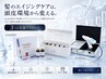 高濃度幹細胞×導入ケア｜分け目・細毛集中エイジングスカルプ体験（Sh別） 