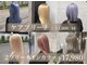 アルビス(ALBIS)の写真
