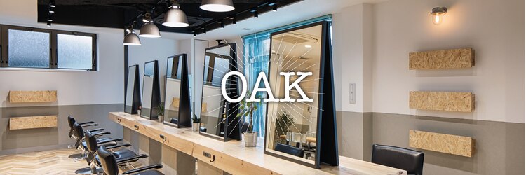 オーク 鷺沼(OAK)のサロンヘッダー