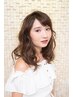 【ミニサイズモロッカンオイル付】カット＋モロッカンオイル配合カラー￥11500