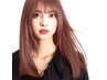 【髪質改善】美髪Aujua5STEPトリートメント+炭酸スパ¥9,240→7,040