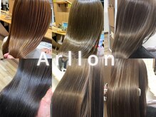 アルロン(Arllon)