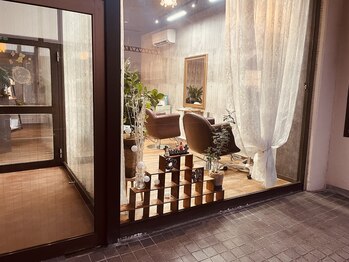 Lampe【ランプ】