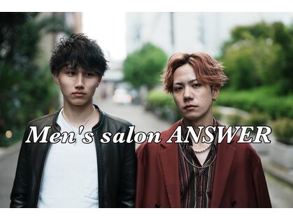 アンサー(ANSWER)の写真