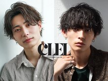Men's hair salon CLEL【クレル】メンズカット/メンズパーマ/眉毛【3/6開店(予定)】