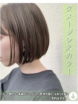 ニコニ 蒲郡店(Niconi) 【カット艶カラー高級トリートメント】色持ち良く、なめらか髪へ