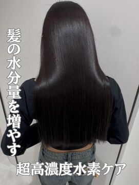 ヨウ バイ アミー 横浜(YEAU. by amii) 繰り返すほど艶髪に♪超高濃度水素カラー×TOKIO髪質改善