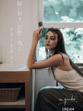 年間2000人以上が体験♪全国100サロン以上に導入！自社開発 en-gender で叶える髪質改善カラー♪