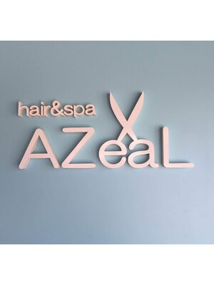 ヘアースパ アジール(Hair Spa AZeaL)