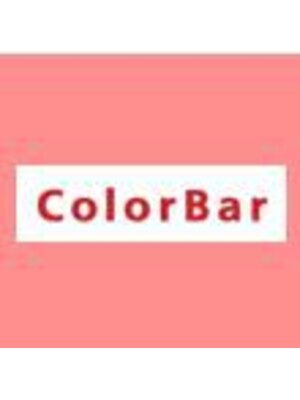 カラーバー(Color Bar)