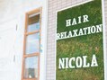 Hair Relaxation Nicola