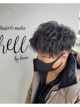 シェルバイコソラ(SHELL by kosora) ルーズツイスパ