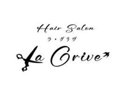 ラ グリヴ(La Grive)の写真