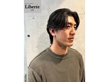 リベルテ グリット(Liberte Grit)